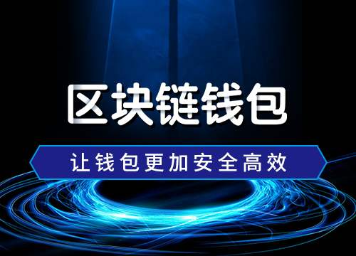 托管