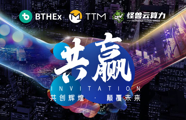 云算力