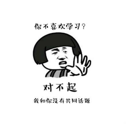 去中心化