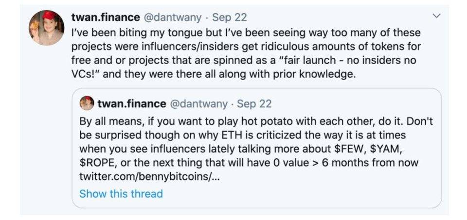 揭黑:腐败的 DeFi 和这个圈子的臭味