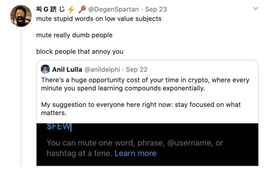揭黑:腐败的 DeFi 和这个圈子的臭味