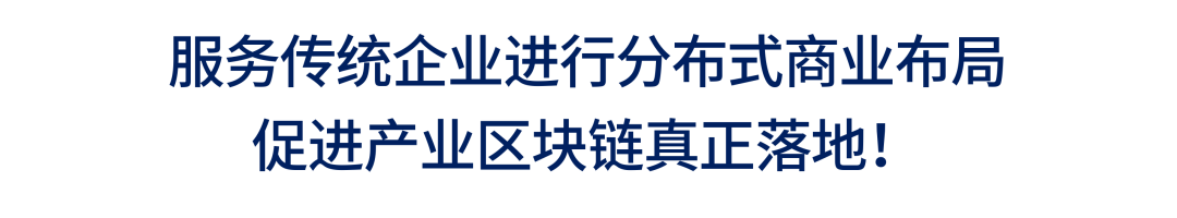 网络安全