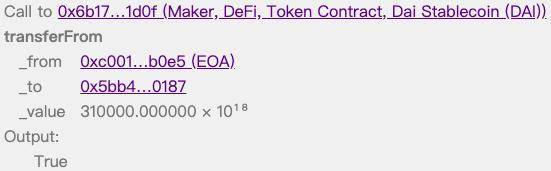 DeFi&nbsp;Saver&nbsp;用户&nbsp;31&nbsp;万&nbsp;DAI&nbsp;是如何被盗的？慢雾技术拆解攻击细节