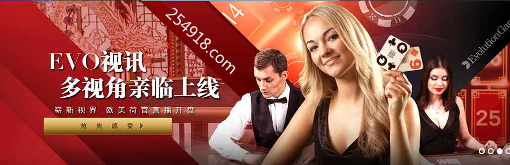 数字货币