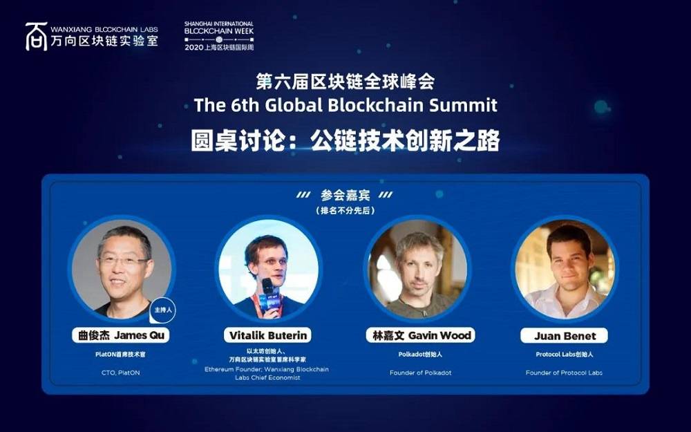 微信图片_20201013144446