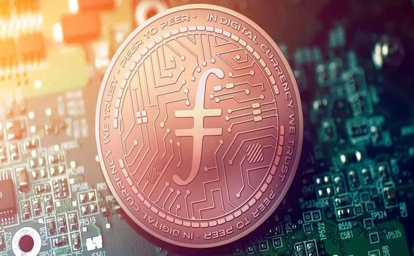 FILECOIN