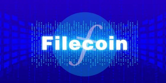 FILECOIN