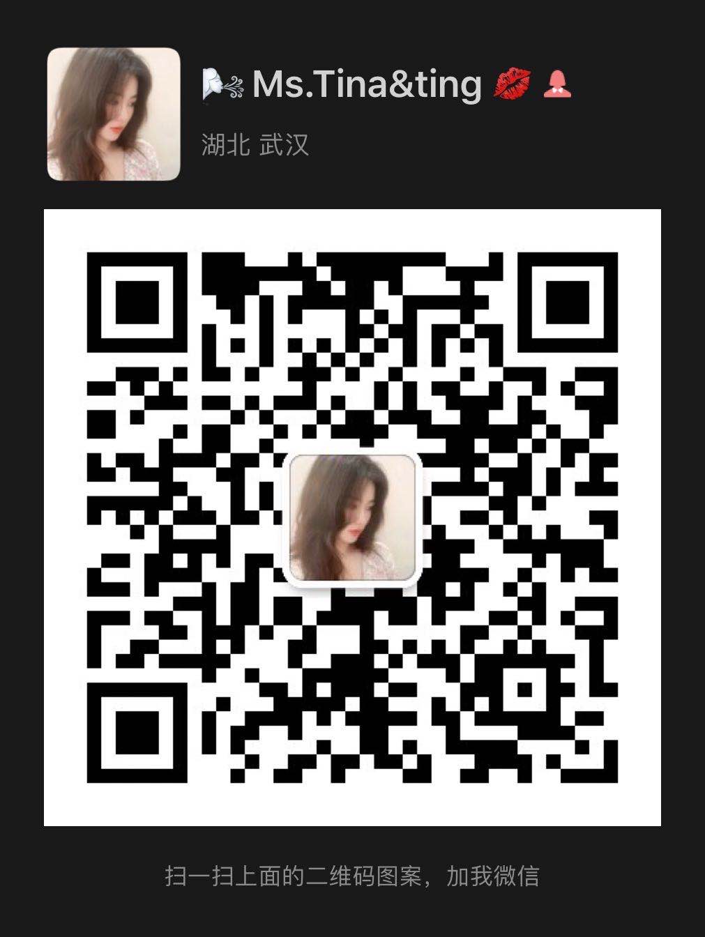 矿机