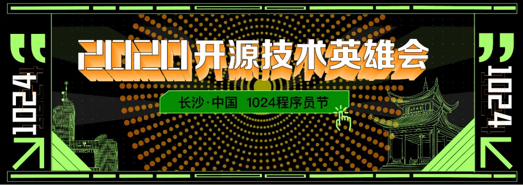 程序员