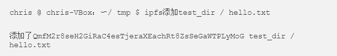 Filecoin