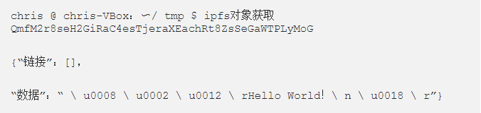 Filecoin