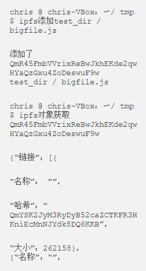 Filecoin
