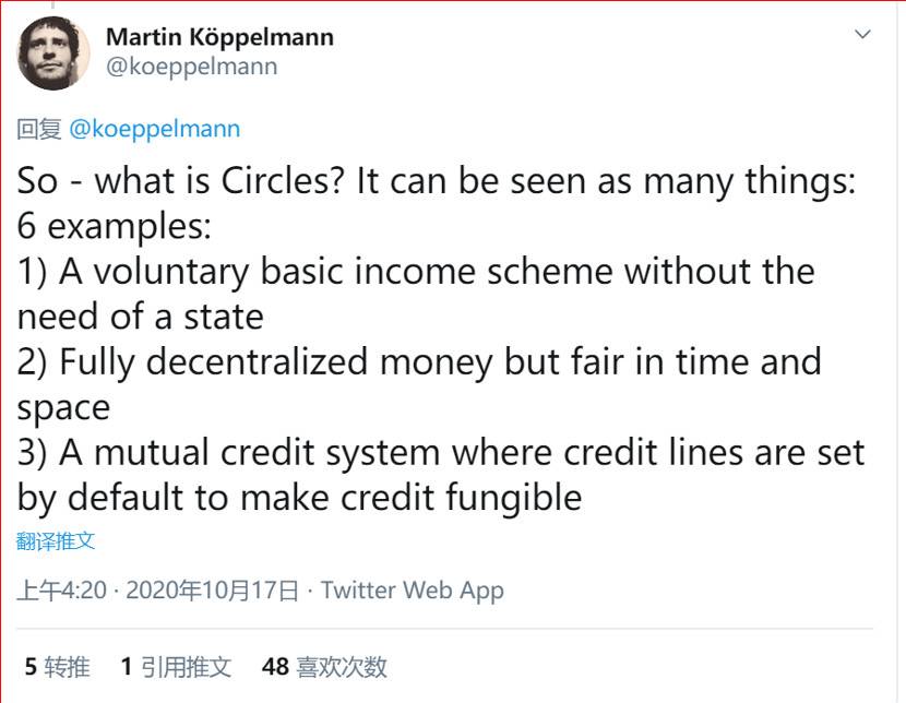 Gnosis&nbsp;创始人公布新项目&nbsp;CirclesUBI，简单了解其核心设计