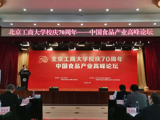 信任