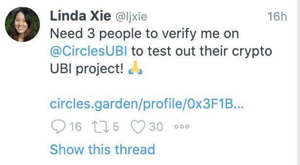 手把手教你玩转新鲜出炉的通用基础收入项目「CirclesUBI」