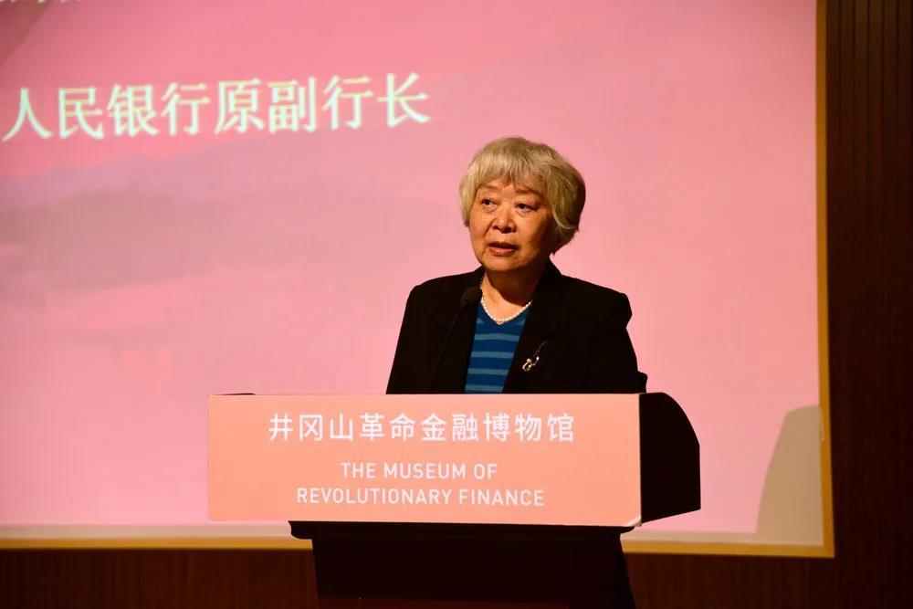 中国人民银行原副行长吴晓灵致辞