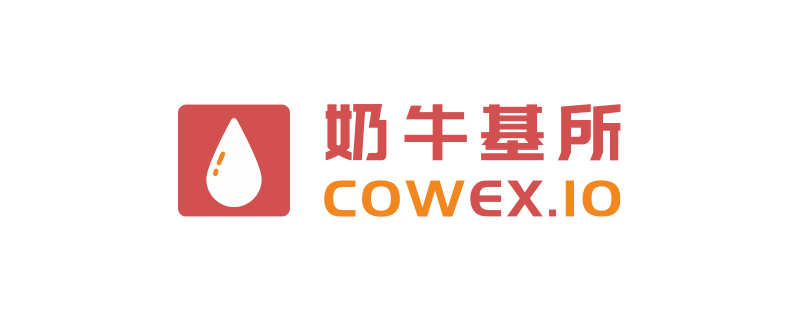 人民币国际化