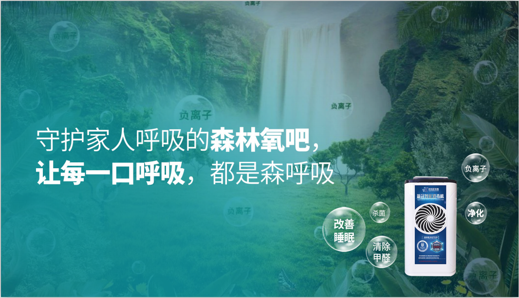火星号文章