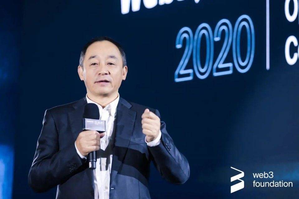 肖风 Web3 峰会演讲:区块链应关注线下资产与应用