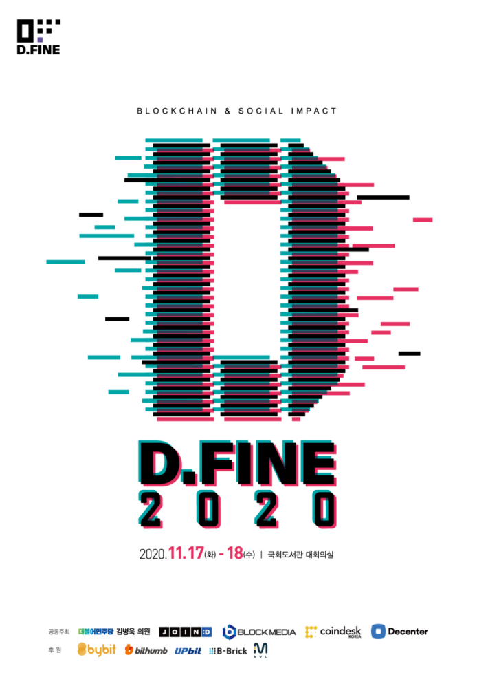 D.FINE