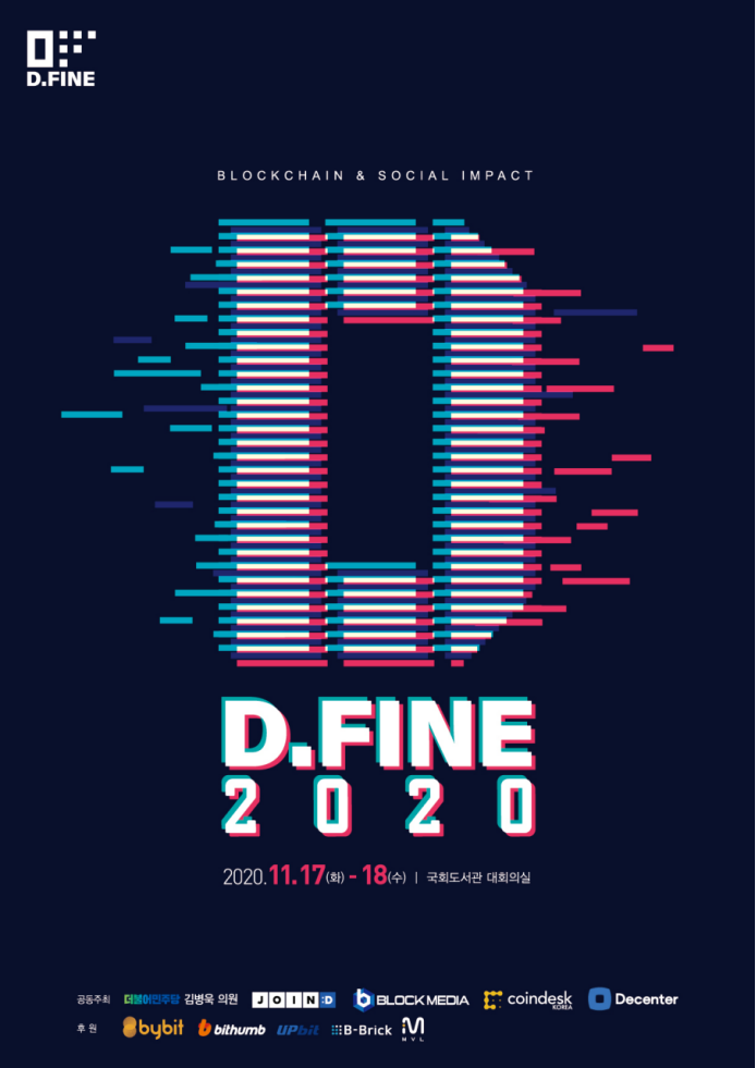 D.FINE