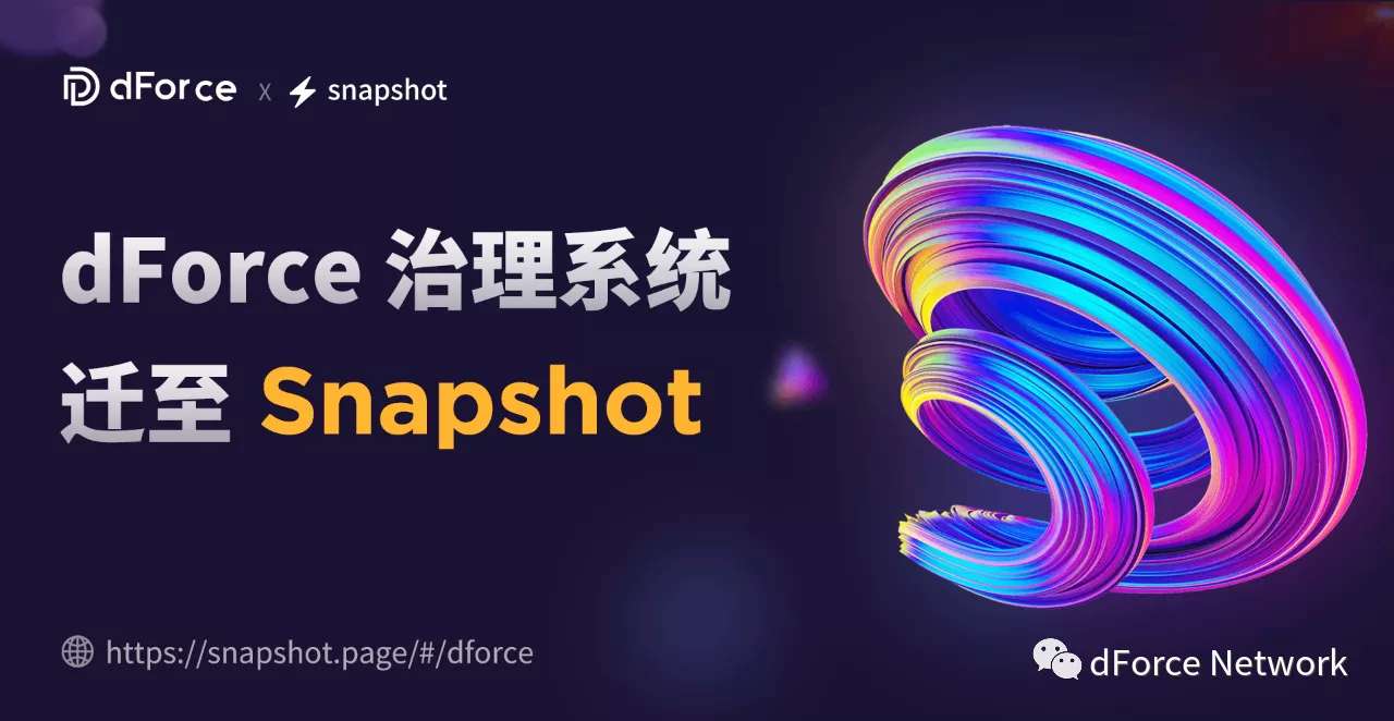 火星号文章