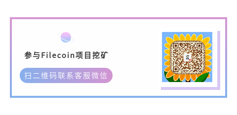 IPFS
