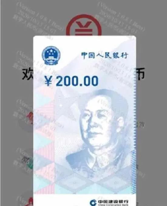 信任