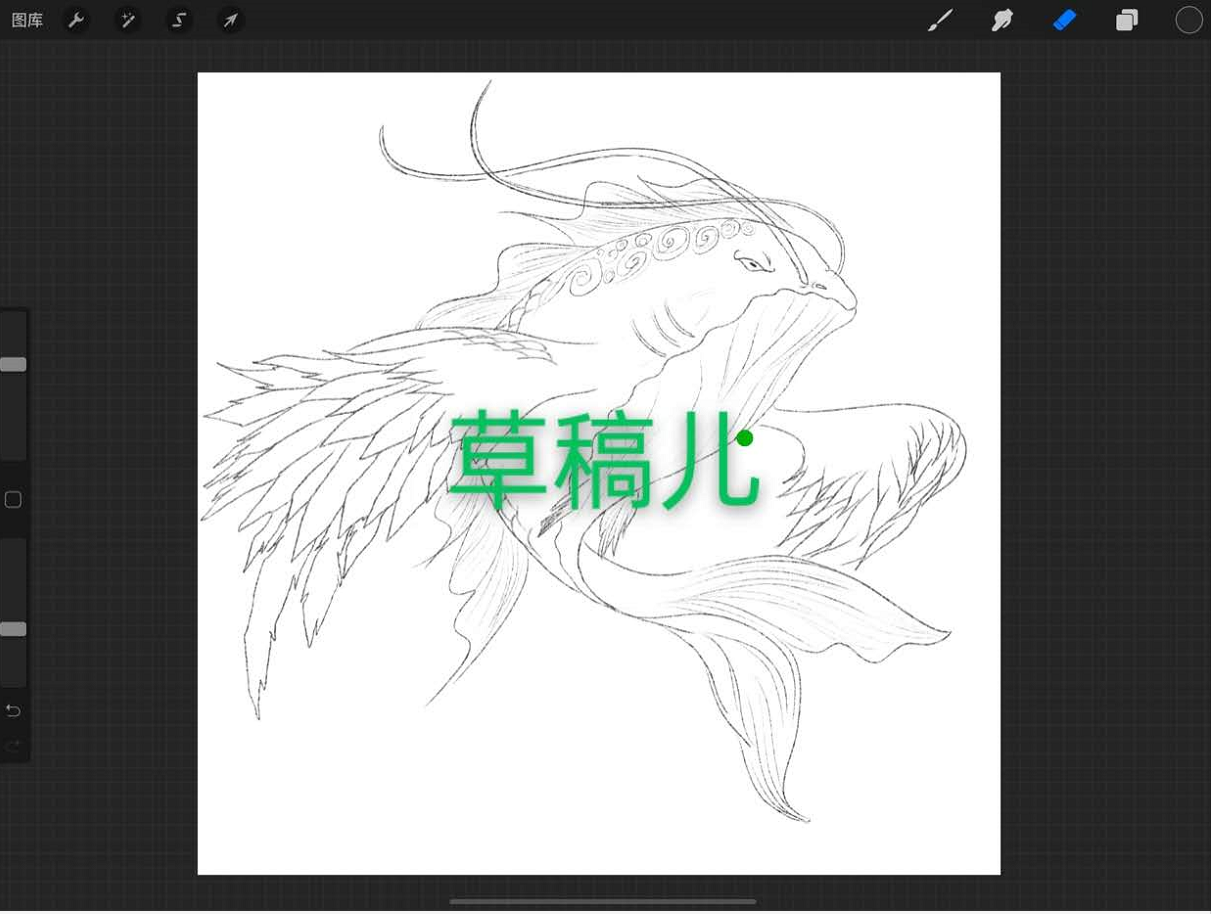 智能合约