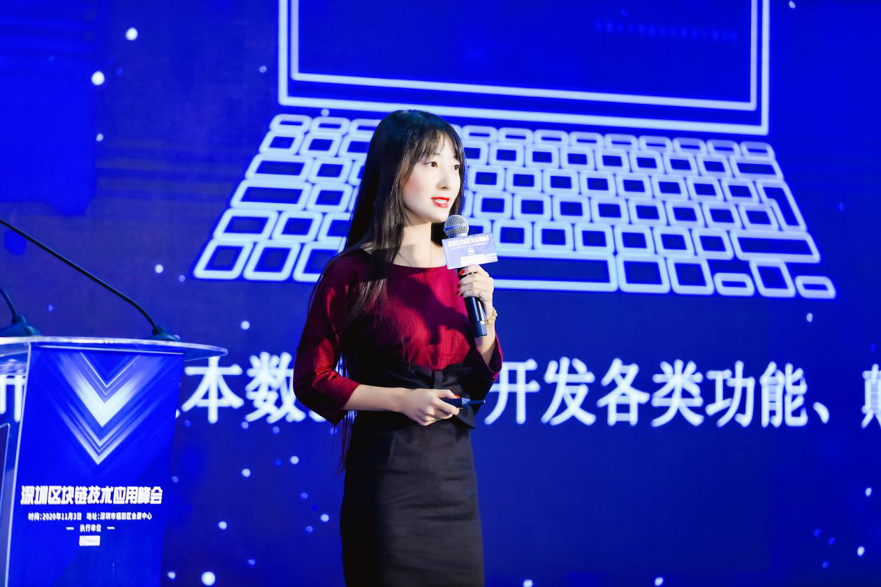 传统金融