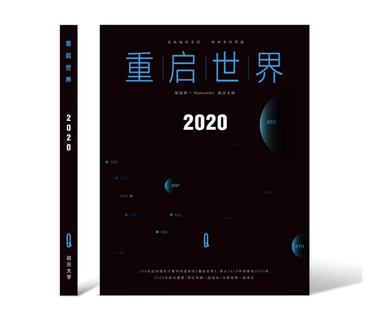 双11