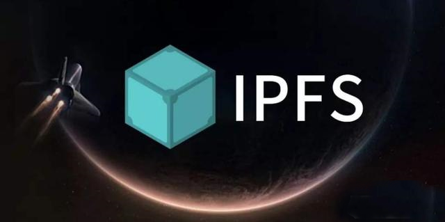 IPFS