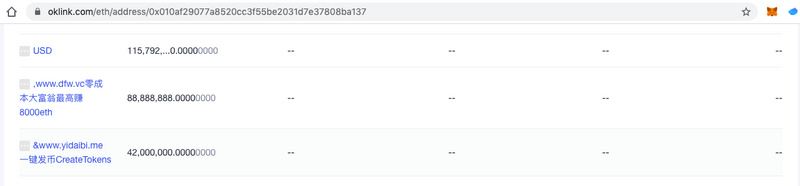 剖析ETH&nbsp;2.0创世地址，V神才排第五，其他“巨鲸”是谁？