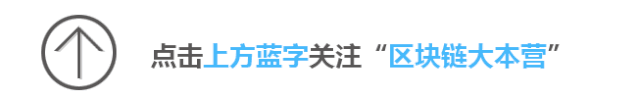 哈希算法