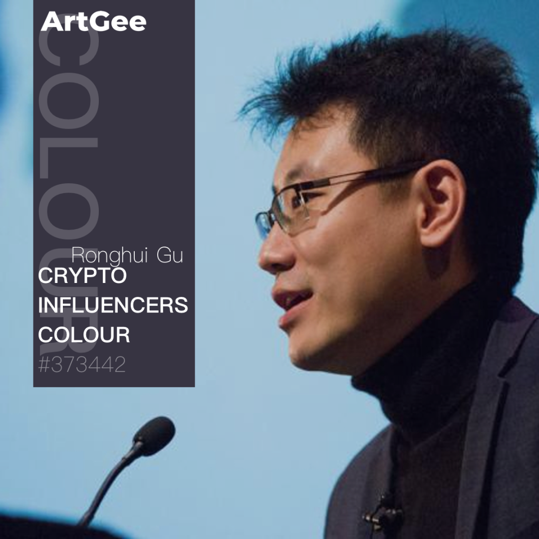 CertiK，安全审计服务商(Ronghui Gu)