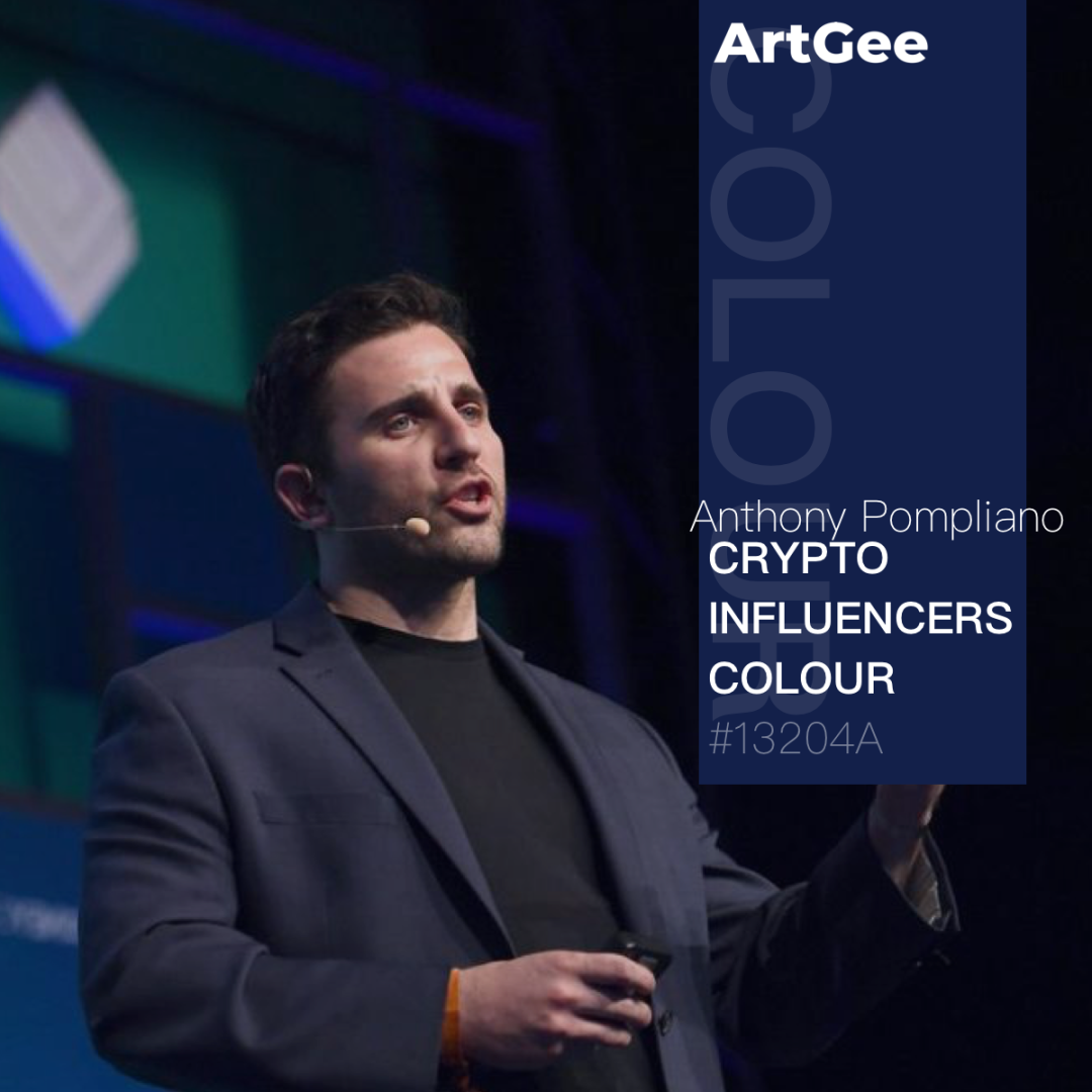 Morgan Creek Digital，资产管理(Anthony Pompliano)