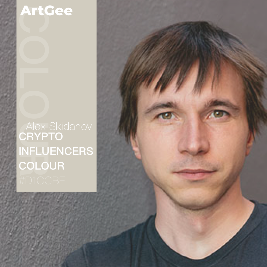 Near Protocol，分布式协议（Alex Skidanov）