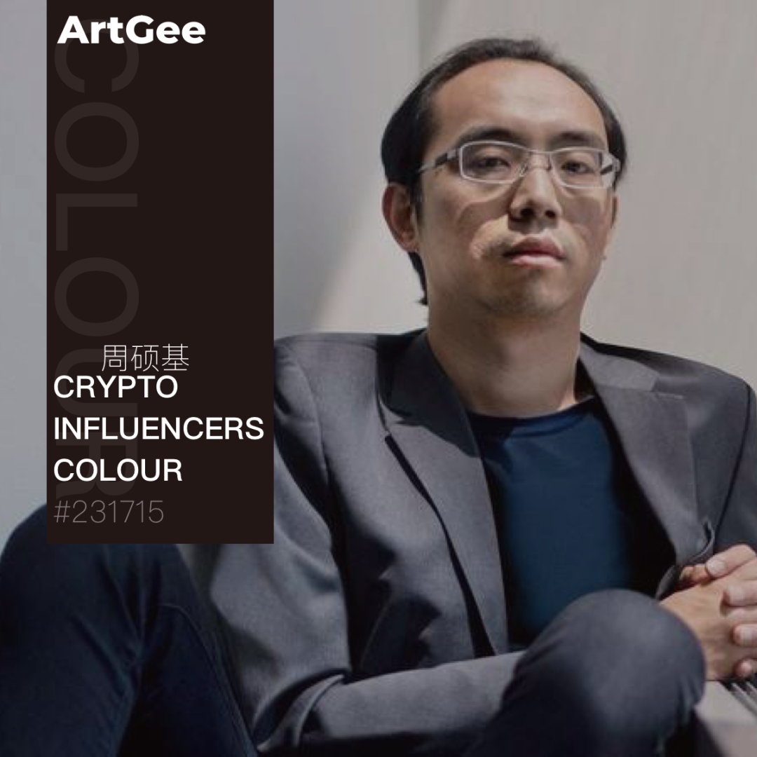 FBG 投资基金(周硕基)