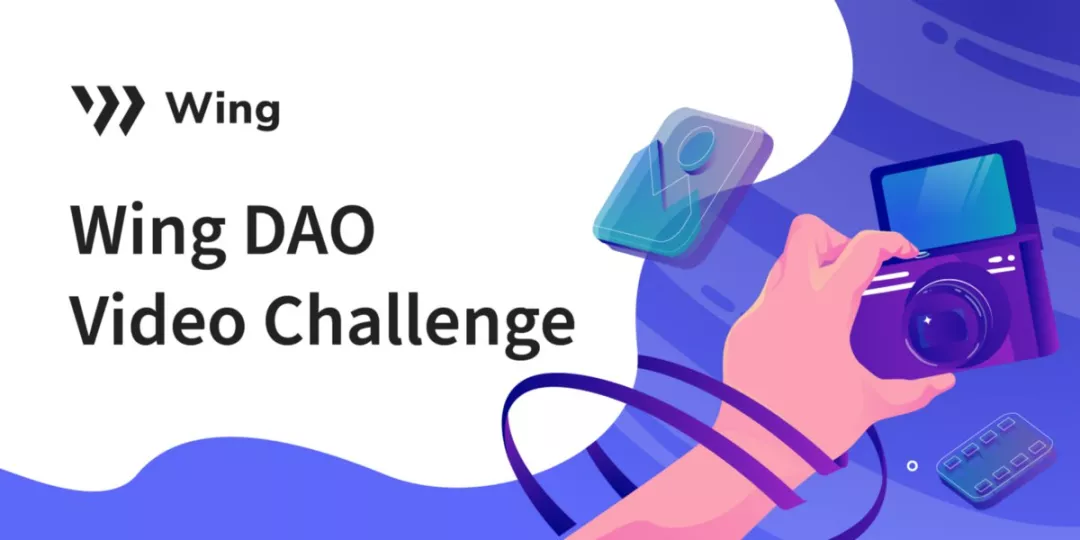 DAO