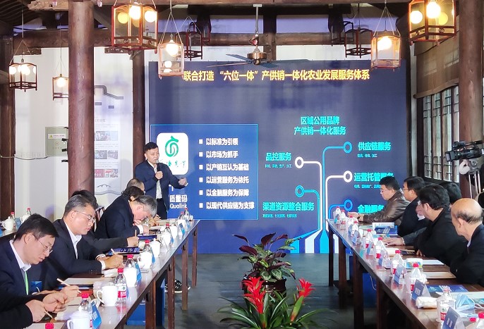 互联网大会