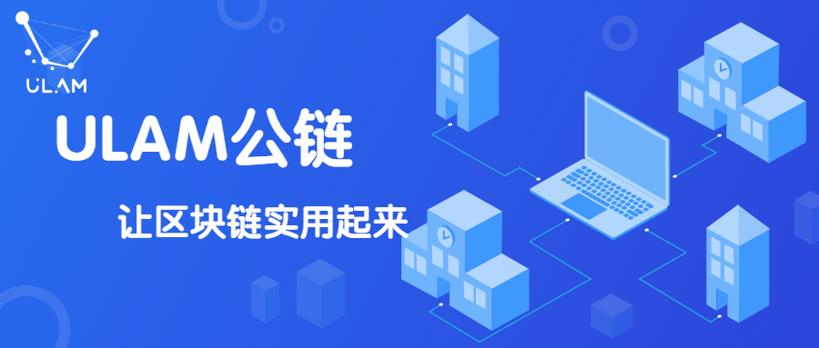 数字化