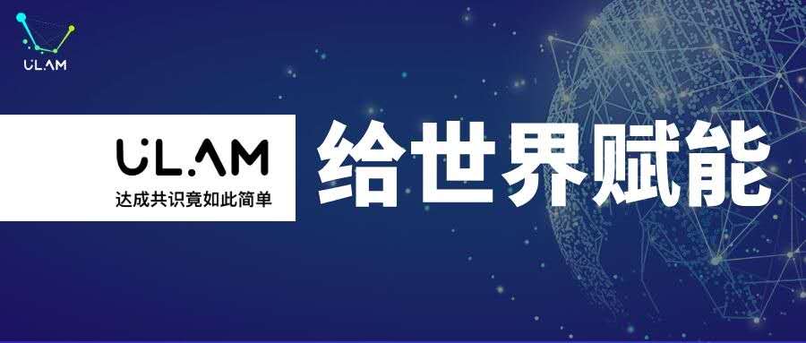 去中心化
