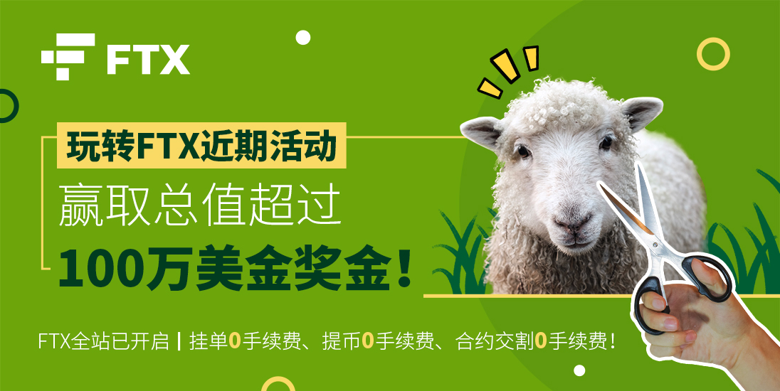 通证
