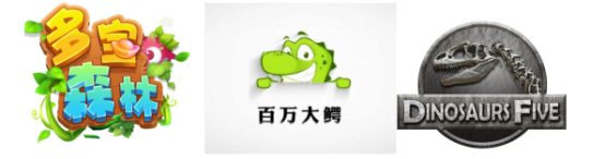火星号文章