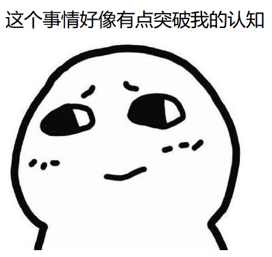 DAO治理包治百病吗？去中心化保险的偿付反思