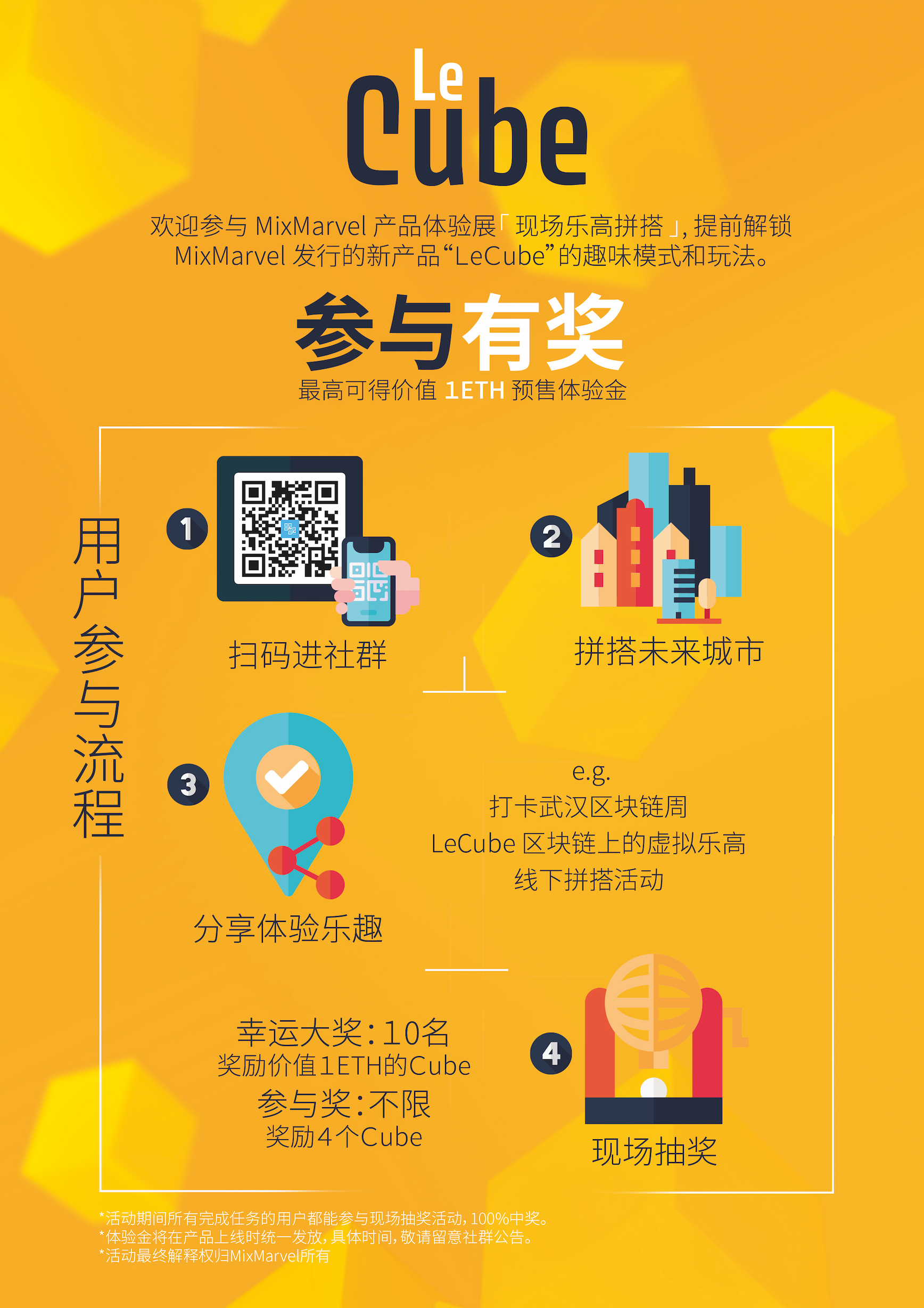 巴比特