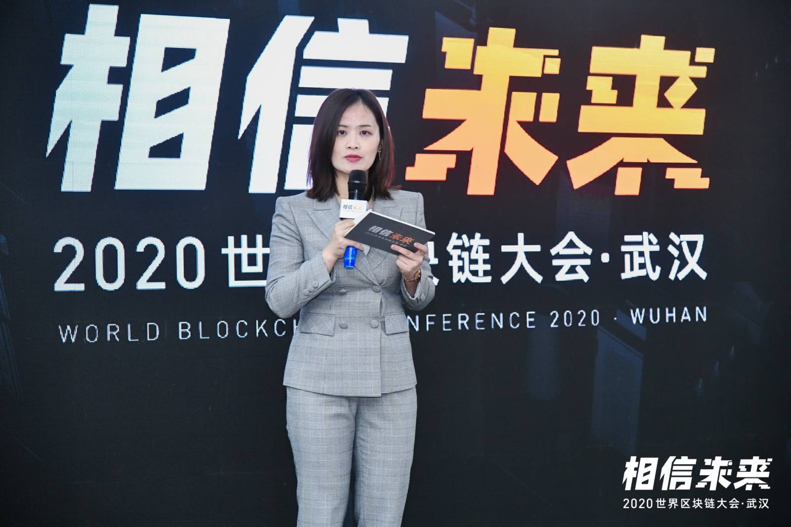 我与无限——"玲听2021"区块链跨年演讲 正式启动!