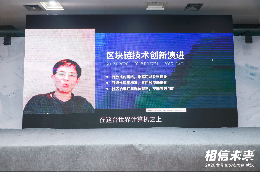 火星一线
