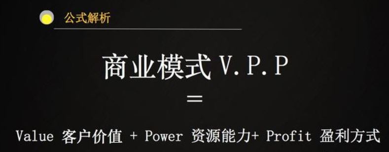 联盟链