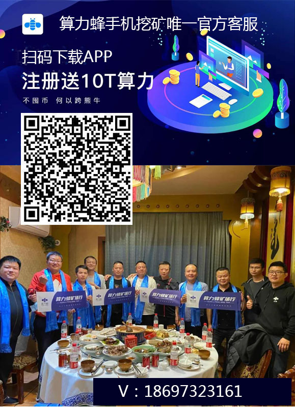 IPFS